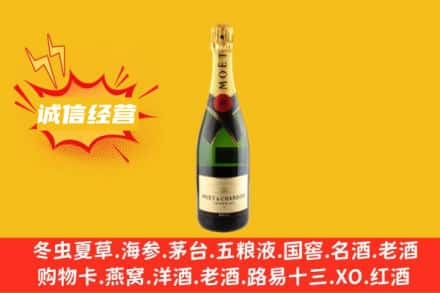 娄底回收名仕洋酒